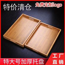 ��̖�L�����бP��P��ľ�бPľ�бP������ʳ�Ƶ���ՆT�ϲ��бP