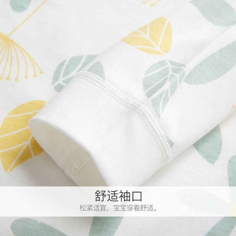 Conjunto de ropa de otoño para bebés, pantalones finos de otoño para niños y niñas, ropa interior de cintura alta para primavera, otoño e invierno, piezas separadas para niños y bebés.
