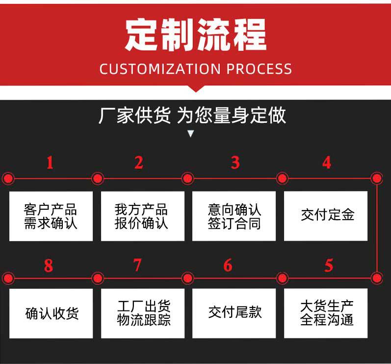 详情_10.jpg