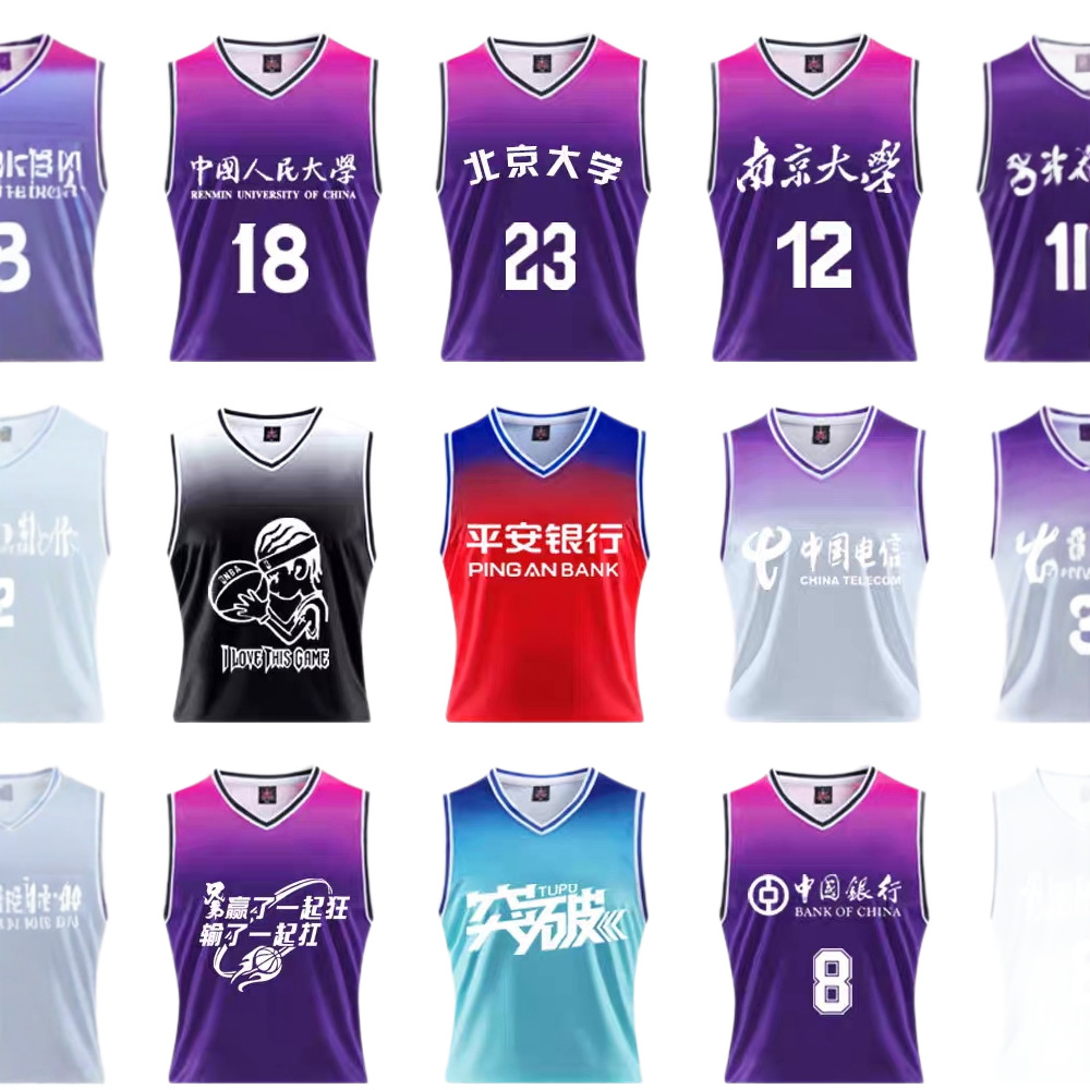 Z juego de baloncesto hombre juego de baloncesto camiseta infantil Z chaleco ropa de baloncesto ordenada Z impresión