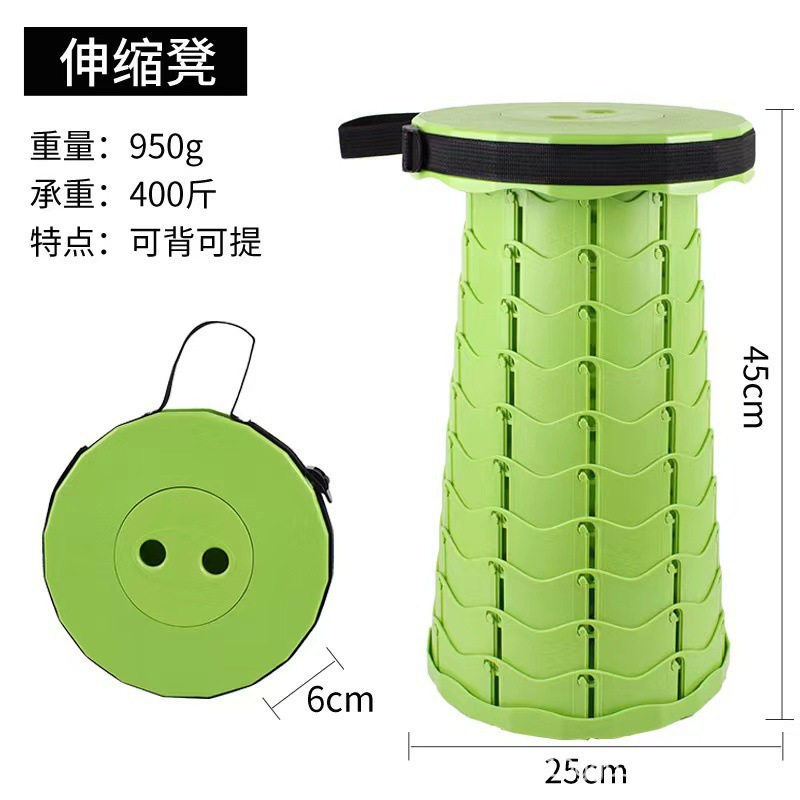 Taburete telescópico Taburete telescópico portátil Taburete telescópico plegable al aire libre Taburete telescópico estilo variado taburete plegable