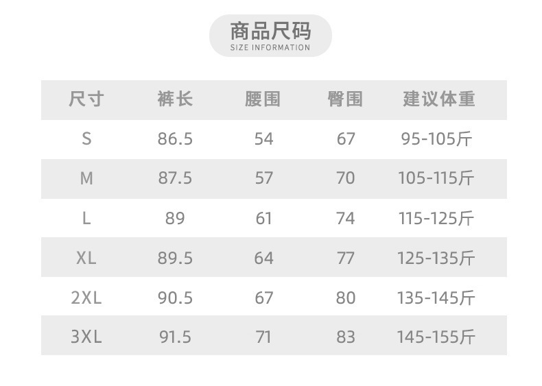 详情-04.jpeg