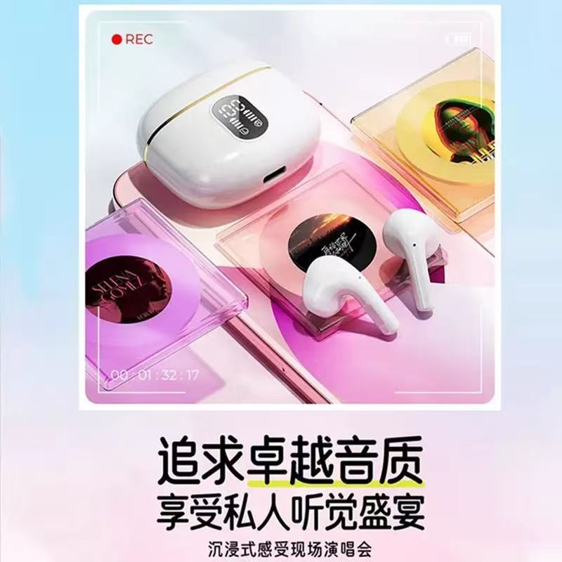 クロスボーダー人気X87入耳式無線bluetoothイヤホンTWS超長航続電気めっきデジタルスクリーン高品質|undefined