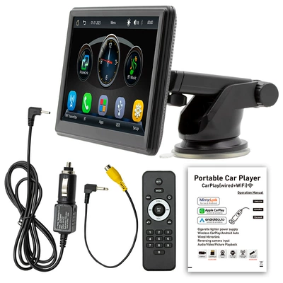 Cross-Border Source 7inch Portable – Car display