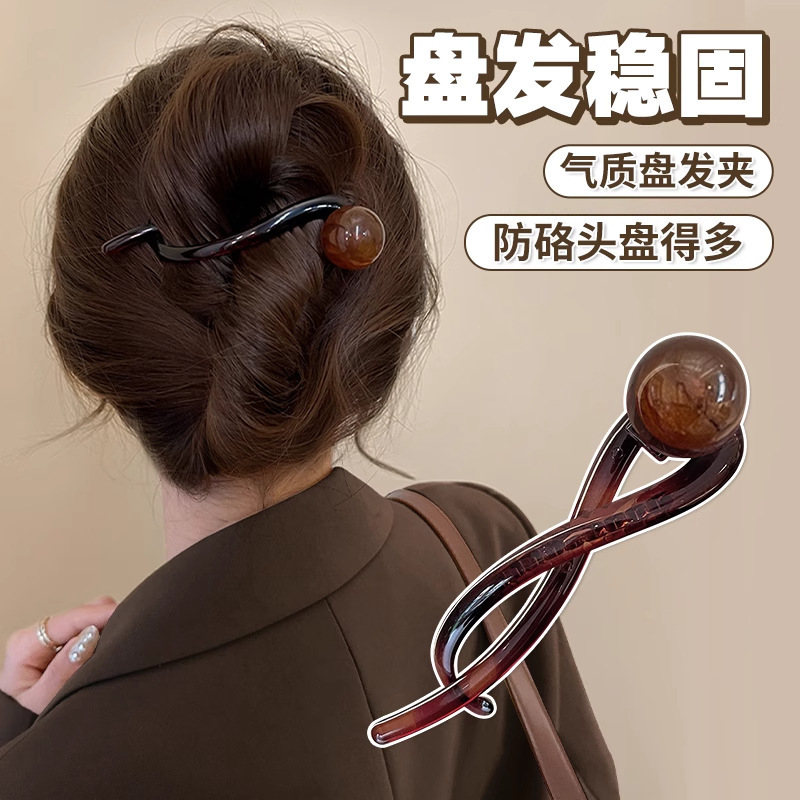 秋冬扭扭夹可爱发夹女高级感一字夹发卡简约懒人盘发夹子发饰头饰|undefined