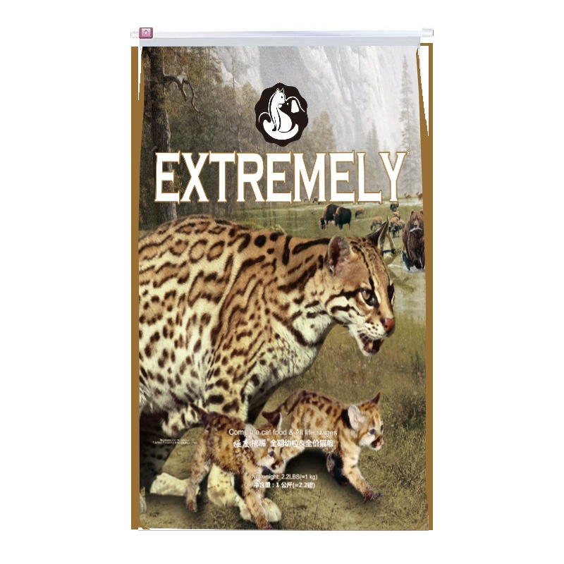 Поколение экстремального корма для кошек 2,2 фунта/5 фунтов 15 фунтов формула выбора рта без зерна крупные частицы мелкие частицы оптом