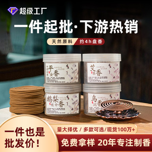 ̴��P�����Ѭ���������҃ȶU���Ľ���޹4С�r��Ȼ���������l