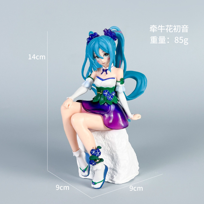 初音未来手办动漫水冰月美少女蕾姆花嫁穹妹二次元公仔模型摆件批|undefined