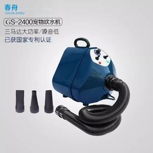 ����Ʒ���������R�_���ﴵˮ�C�������ʴ��L�C����Ȯ�ô�ë����