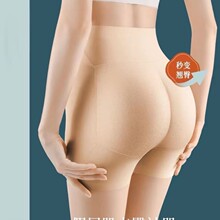 ���W늂}�������ѝ�����N������3D��ƨ�ɟo���ո����΃�ѝŮ