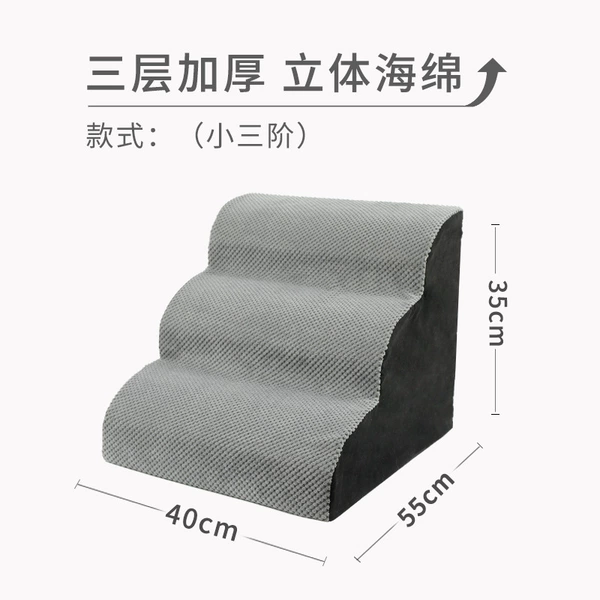 Small three-stage slope staircase [Export]