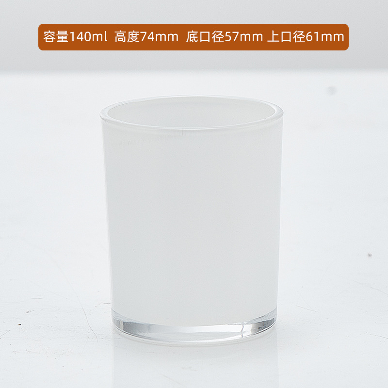 Candelaria de banano cubierta de banda de vidrio de colores vela DIY taza vacía dormitorio recipiente de candelaria de banano en candelabros