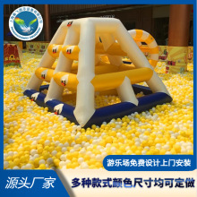 百万海洋球池设备大型水上乐园淘气堡跳床充气玩具攀爬金字塔滑梯