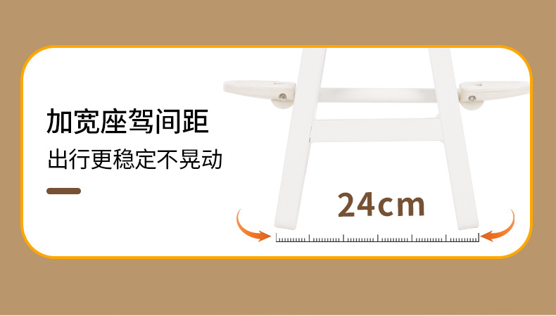 Electric Vehicle Child Seat Front-Mounted Electric Tricycle Baby Chair Small Stool Electric Vehicle Seat for Children