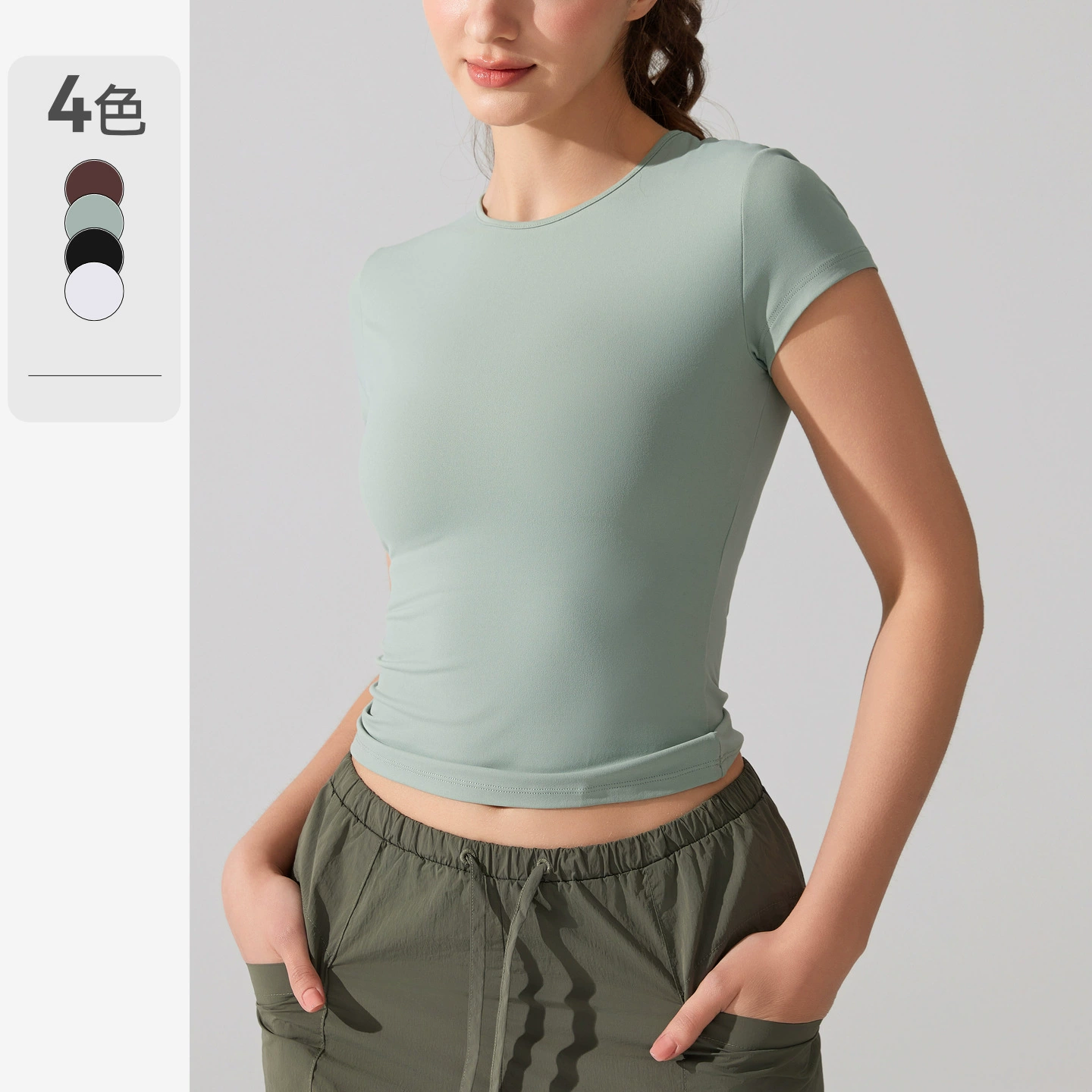 Легкая трансформируемая футболка для йоги, эффект "второй кожи", универсальная, дышащая, спортивная, с коротким рукавом, облегающая, для бега и фитнеса