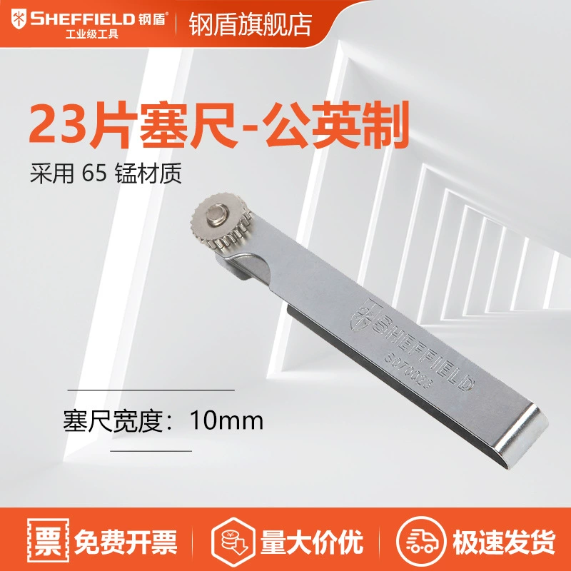 SHEFFIELD/стальной щуп S070023 23 метрический дюймовый щуп (0,03-1 мм)