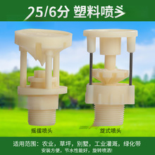 6փʽABSVɽm^@־Gˮȴ瞢ˮ^