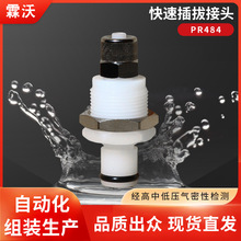 PR484ٲν^ֱͨ^ͨ1/4ñ1/4CPCLINWO