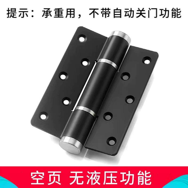 Гидравлический корпус-буфер invisiblе? Wait: Should translate properly: "Invisible door hydraulic buffer hinge automatic door closing rebound door spring movable leaf hinge swing door wooden door"