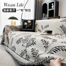 ���W�Lѩ�᠖ɳ�l���w��һƬʽ�ļ�ͨ�÷���ɳ�l����؈צɳ�l�w̺