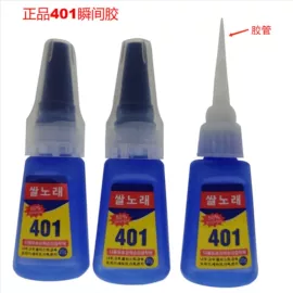 复合型胶粘剂;其他合成胶;万能胶