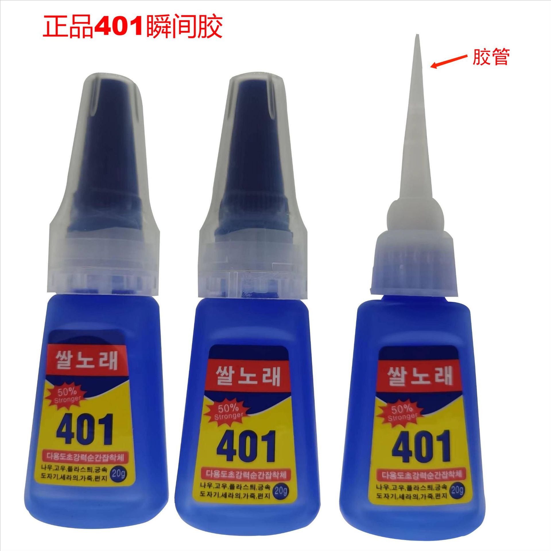 c81bbc81e7b36eeac9329aa7d218b8