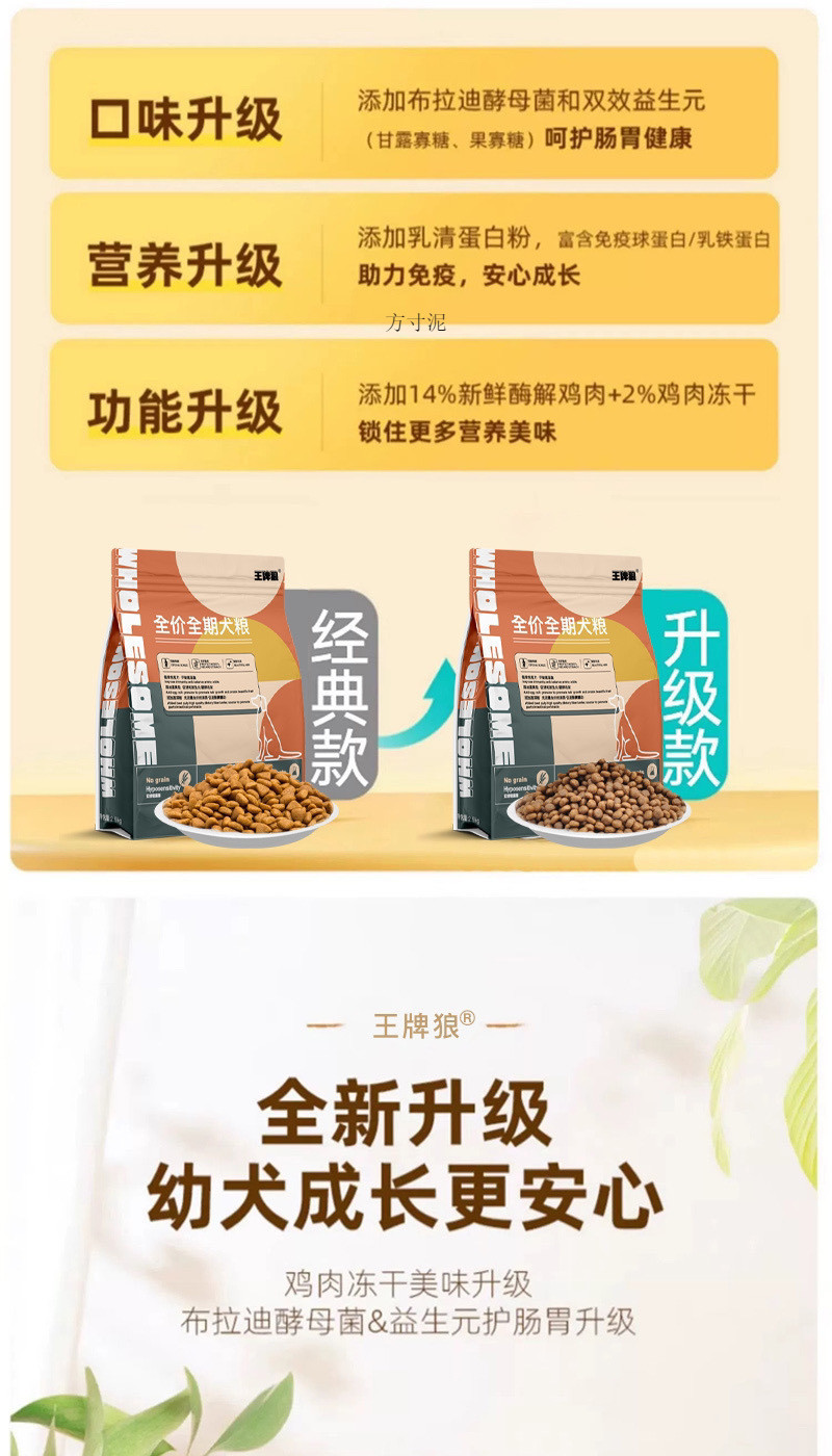 3f5ab453-3c8a-4f9d-b004-f5c1604e5632.jpe