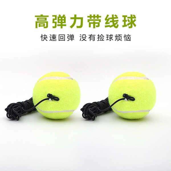 tennis headband for training