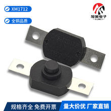 ����1712�ֵ�Ͳ��ť����һ������һ��KAN-23Aȫͭ2��������ť����