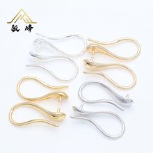 14K����ɫ  ���h��� �߸�Ь���h diy�Ʒ������h����