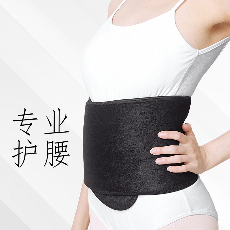 Directo de fábrica en stock cinturón de baile para niños cinturón de vientre para adultos deportes de ballet fitness cinturón de cintura delgada