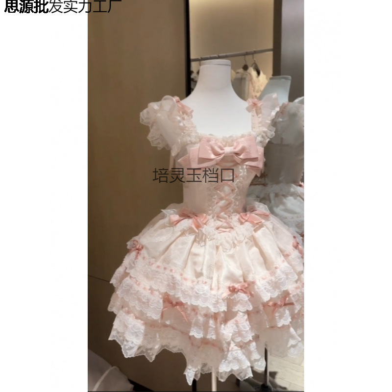 甜美可爱洛丽塔吊带连衣裙夏季新款减龄修身蓬蓬蛋糕短裙女|undefined