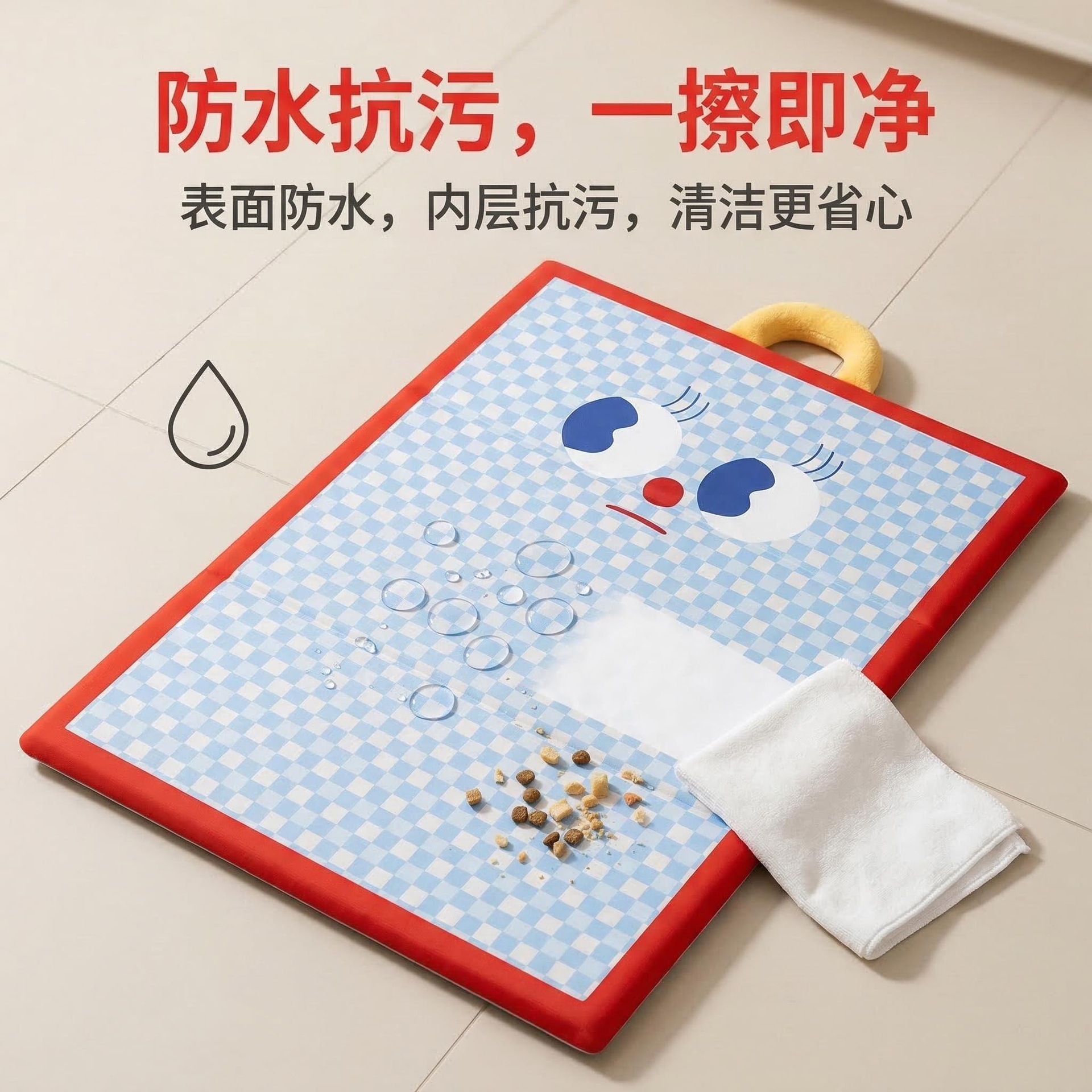 狗垫子宠物冰垫凉垫狗狗夏天睡垫凉席夏季猫垫子夏日狗窝防水猫窝