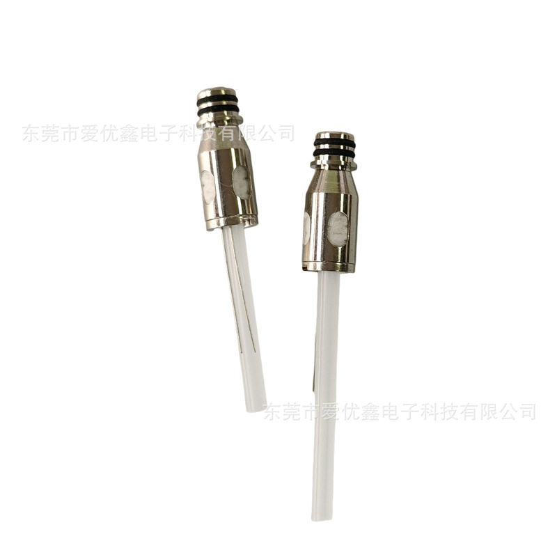 Compatible with Xlim Niu2 Cotton Core Hardware Accessories Complete Set of Parts