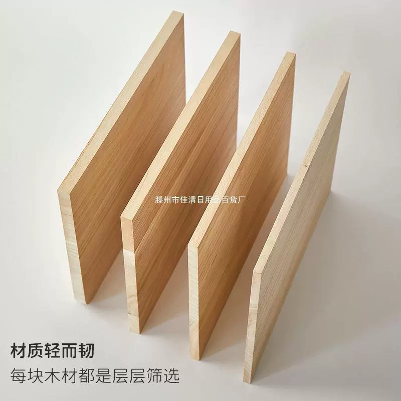 DIY моделирование шкафа разделительная деревянная доска слоистая доска из твердой древесины фалоуновая древесина доска для хранения