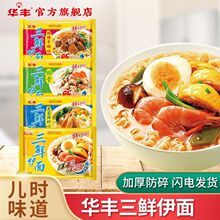 �A�S���������r����86g*24���b��ʳ��������f�ɳ���ҹ�����|���