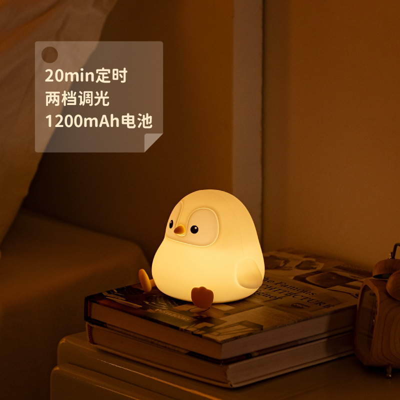 クロスボーダーの新商品ペンギンの赤ちゃんの夜の明かりのシリコンゴムは明かりの寝室の雰囲気の明かりをたたいて充電します。|undefined