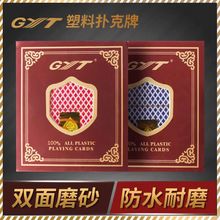 GYTϓ ĥɰPVCϓƌխɂҎx   ă