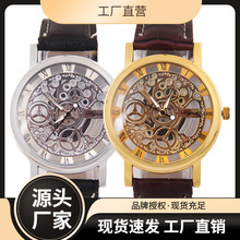 厂家批发韩版非机械表男士石英表双面透视镂空手表男款设计大表盘