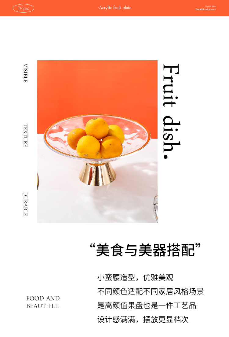 详情_03.jpg