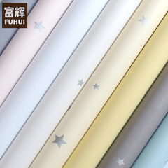 Star Wallpaper Self-Adhesive Wallpaper Waterproof Moisture-Proof Girl Warm Bedroom Children's Room Decor Pentagonal Star Wall Sticker