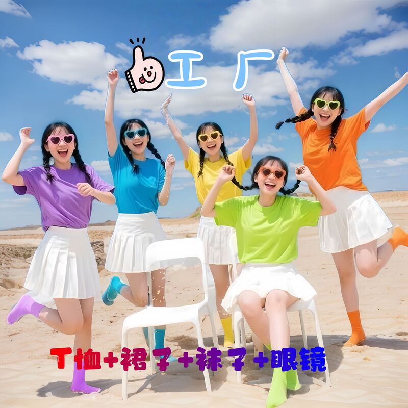 Y Best Friend Outfit Women's Candy-Colored T-Shirt Round Neck Loose Fit Graduation Class Girls' Performance Outfit Class Uniform Dress