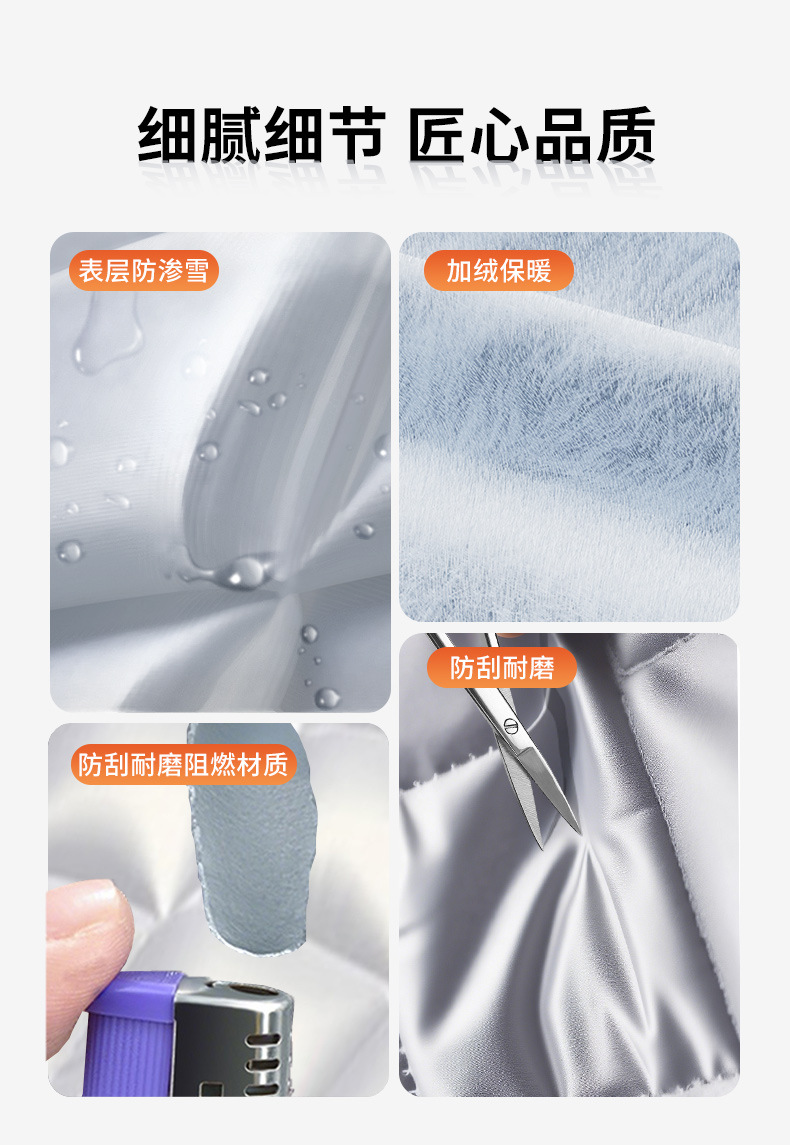 Honda-Specific Crv Car Cover Half-Body Xrv Snowproof Tenth-Generation Car Snow Cover Front Windshield Frost Protection Cover