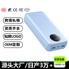 66w��籦3c��֤20000�ɻ���Я���ƶ���Դ2w�������û�Ϊ����vivo