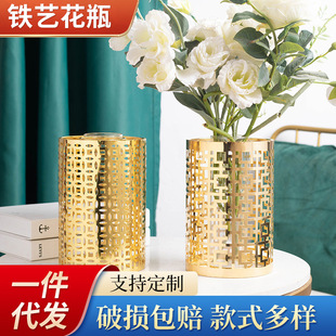 Factory wholesale new creative vase hollow iron flower ornaments dried flower hydroponic green plant TV cabinet decorations