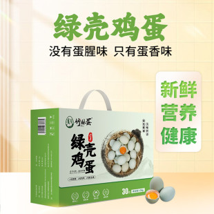 ����S�����Aɽ����ɢ�B�G�����u�����u�����B�r��30ö���r���l