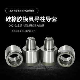 ���ֱ��18���zģ�߹��z�������׶�λ�N�̶�����퓰��֏S��΢��