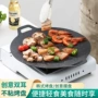淄博烧烤商用不粘烤肉盘