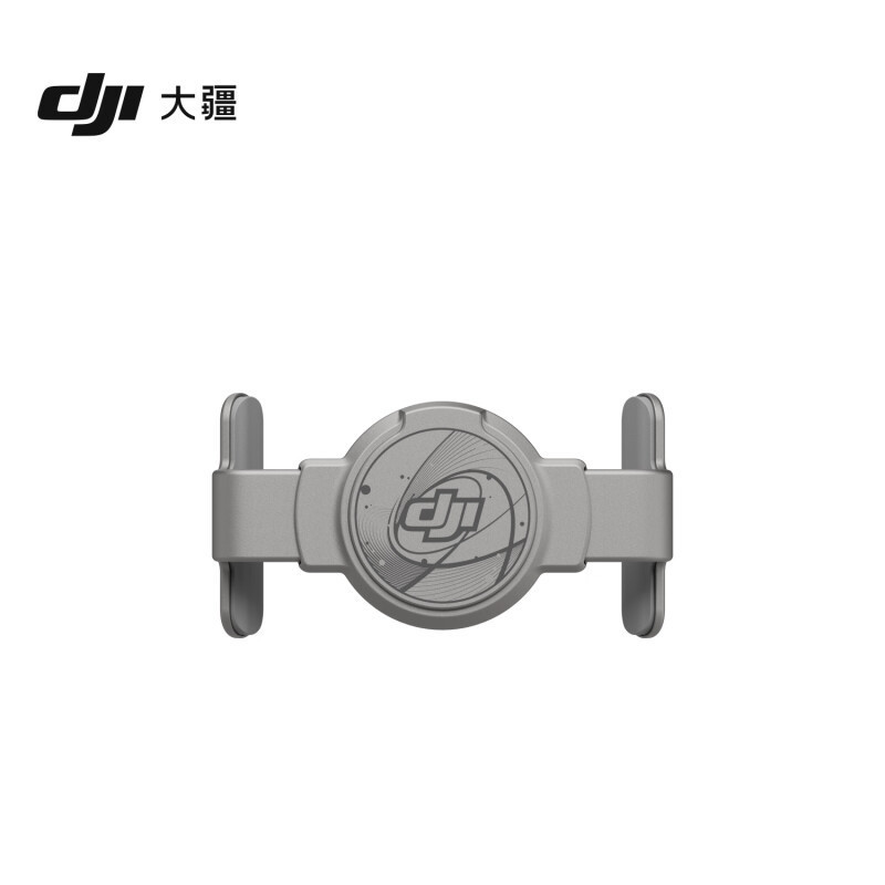 大疆DJI OM磁気携帯電話クリップ4 omosmobile 7P/OM7/6/SE手持ち雲台部品|undefined