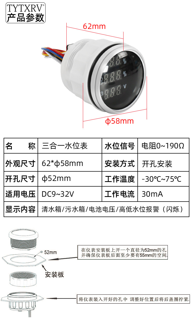 详情页_02.jpg